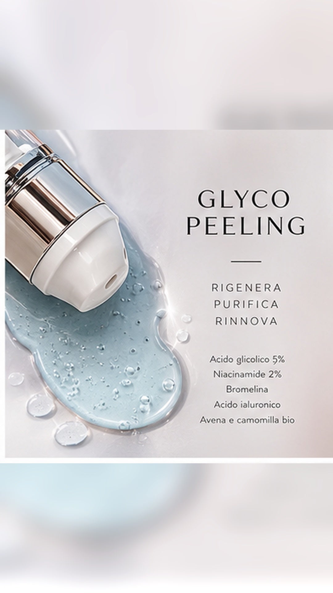GLYCO PEELING - Trattamento serale imperfezioni, rughe e discromie